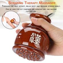 Electric Heating Vacuum Scraping Therapy Massage Guasha Machine Body Massager  moxibustion beauty guasha moxa steam massage 2024 - buy cheap