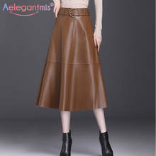 Aelegantmis-falda de cuero sintético estilo coreano para mujer, falda larga Retro, negra, holgada, informal, de cintura alta 2024 - compra barato