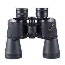 Binoculars Maifeng 20X50 High Power Telescope Bak4 Professional Spyglass for Hunting Camping Equipment Telescopio Travel Tourism 2024 - buy cheap