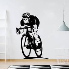 Bicycle Wall Sticker For Boy Bedroom Decoration Cycling Vinyl Wall Decals Living Room Sofa Background Wall Art Home Decor Y764 2024 - buy cheap