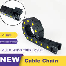 20x38 20x50 20x60 20x75 Nylon Towline 20 Nylon Mochine Towline Plastic Cable Chain Drag Chain 20*38 20*50 20*60 20*75 2024 - buy cheap