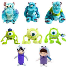 free shipping 1pieces/lot Sulli van mike plush dolll gift Children's toys 2024 - buy cheap