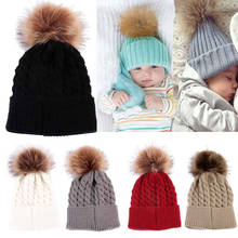 Зимние шапки для новорожденных мальчиков и девочек, милые однотонные вязаные шерстяные теплые зимние шапки для детей 0-36 месяцев 2024 - купить недорого
