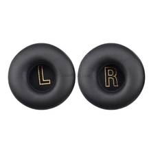 1Pair Soft Sponge Ear Cushion Cover Leather Earpads for Meizu HD50 Headphones Dropship 2024 - buy cheap