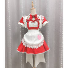 Аниме меч искусство онлайн Yuuki Asuna косплей костюм Милая Красная горничная наряд полный комплект ролевая игра одежда на заказ любой размер 2024 - купить недорого