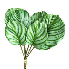 55CM-75CM 6pc Artificial Green Palm Leaf Bundle Plastic Monstera Leaves DIY Flower Arrangement Materials Home Decor Plants 2024 - buy cheap