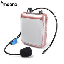 Maono-amplificador de voz, megafone e mini microfone portátil, com fm, para guia do professor 2024 - compre barato