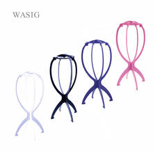 1Pcs/lot Folding Plastic Stable Durable Wig Stand/Wig Holders High Quality Hairpiece Wig Hair Hat Cap Stand Holder Display Tools 2024 - buy cheap