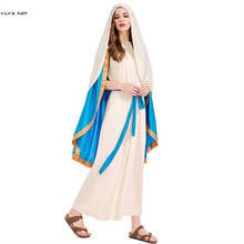 S-L Women The Virgin Mary Cosplay Female Halloween Israeli traditional Costume Carnival Purim Parade Stage Role play party dress 2024 - buy cheap