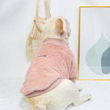 Модная куртка для французского бульдога, свитер, пальто, зимняя теплая одежда для собак, для маленьких средних собак, корги, чихуахуа, костюм для мопса KLC04 2024 - купить недорого