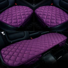 ZHOUSHENGLEE Universal Car seat covers for Mini all models cooper countryman cooper paceman car accessorie car styling 2024 - buy cheap