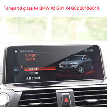 Автомобильный GPS навигационный экран против царапин защитная пленка для bmw x3 2018 2019 X4 G01 G02 2024 - купить недорого