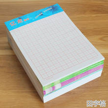Libro de ejercicio chino Tian Zige, cuadrícula de práctica de papel cuadrado en blanco, 10 libros por juego 2024 - compra barato