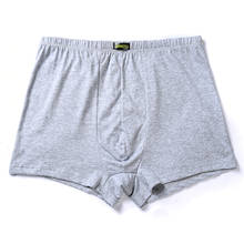 Men Underwear Male boxer  Solid Panties Shorts Mens Cotton Underwear  Man boxers Large Size 8XL 7XL 6XL 5XL 4XL XXXXL 2024 - buy cheap