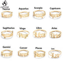 Simple Zodiac Sign Star Finger Rings for Women Fashion Constellation Jewelry Anel Adjustable Ring Birthday Girls Gifts 2024 - buy cheap