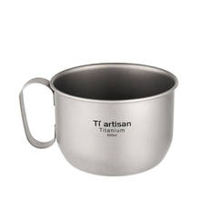 Tiartisan Single Wall Titanium Cup Beer Espresso Coffee Cup Beer Mug Teacup for Tea Whiskey Drinkware Cups Ta8351 Lightweight 2024 - buy cheap