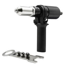Electric Rivet Gun Riveting Adapter Insert Cordless Drill Aluminum Rivet Nut Riveter Insert Nail Power Tools Acessories 2024 - buy cheap