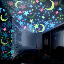 Декоративные 3D наклейки на стену, Звездные аксессуары для спальни, светящиеся звезды для детской комнаты, флуоресцентные звезды 2024 - купить недорого