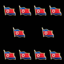 10 шт. Северная Корея Республика флаг мира нагрудные булавки страны значок честь история подарок 2024 - купить недорого