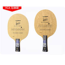 Yasaka Malin carbon table tennis blade fast attack loop table tennis racket ping pong racket 2024 - buy cheap