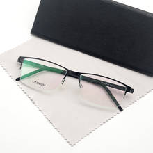 2022 Super Lightweight Semi Rimless Eyeglasses Rectangle Glasses Frame for Men Women Optical Prescription Eyewear oculos de grau 2024 - buy cheap