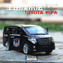 Modelo de coche de policía de aleación alfa elfa de alta simulación 1:32, con sonido y luz, coche extraíble, juguetes para niños, regalos 2024 - compra barato