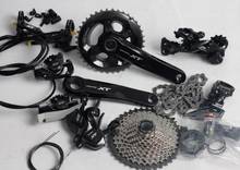 deore XT M8000 Groupset 11s 22S MTB bike 175mm hydraulic disc brake 2024 - buy cheap