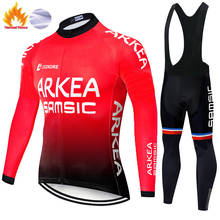 2020 winter team ARKEA cycling clothing ropa ciclismo invierno long sleeve Cycling jersey bib pants winter fleece bike uniform 2024 - buy cheap