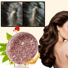 1 PC Polygonum Essence Hair Darkening Shampoo Bar Soap Natural Mild Formula Hair Shampoo Gray Hair Reverse Hair Cleansing 2024 - buy cheap