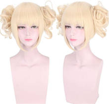 My Boku no Hero Academia Akademia Himiko Toga Wigs Short Light Blonde Clip Buns Heat Resistant Cosplay Costume Wig C110 2024 - buy cheap