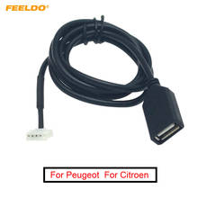 FEELDO 1Pc  Car CD Radio Audio Cable Plug To USB Adapter Conector For Peugeot 307 408 Citroen C4 C5 Data Wire #FD6156 2024 - buy cheap