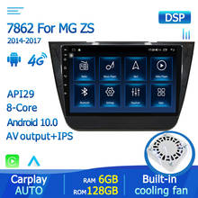 2DIN Android 10 IPS 1280*720 Car Multimedia Video Player For MG ZS 2014-2017 Autoradio Stereo WIFI GPS Navigation DVD 4G Lte SWC 2024 - buy cheap