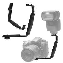 Suporte da câmera dupla suporte de ângulo 2 sapata flash suporte dv bandeja suporte da câmera slr stent sapata quente para câmeras dslr 2024 - compre barato