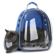 Mochila para transportar gatos e cachorros, bolsa para carregar animais, respirável, pequeno, viagem, espaçosa, com cápsula 2024 - compre barato