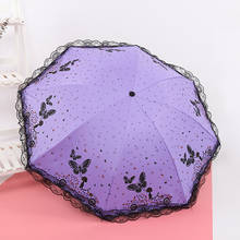 Paraguas plegable de encaje para niña, sombrilla de doble uso de vinilo, paraguas triple para lluvia soleada 2024 - compra barato