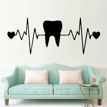 dental care wall decor dental clinic wall sticker vinyl dental window removable wall art mural  JH278 2024 - buy cheap