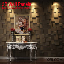 50x50cm 3D three-dimensional wall sticker decorative living room wallpaper mural waterproof 3D wall sticker bathroom kitchen 2024 - buy cheap