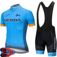 ASTANA pro team short sleeve cycling jersey set 2019 Ropa ciclismo Mens summer Breathable MTB bicycle cycling clothing uniformes 2024 - buy cheap