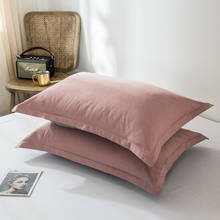 2pcs 100% Nature Cotton Sleeping Pillow Case  48x74cm Solid Color Pillowcases Rectangle Soft Decorative Pillow Covers 2024 - buy cheap