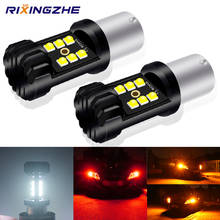RXZ-bombillas LED CANBUS P21W BA15S BAY15D P21/5W 1157 S25 1156, T20 W21 BAY15D/5W, nuevas, 3030, 12SMD, para luz de señal de giro, CanBus, 2 uds. 2024 - compra barato