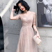 Spring 2020 New Evening Dress Women Half Sleeve Illusion V-neck Formal Dress a Line Long Prom Dress Sequins Party Dresses 2024 - buy cheap