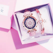 2019 браслет Relogio Feminino Роскошные Для женщин часы женские наручные часы Звездное небо часы моды алмаза, кварцевые наручные часы для женщин, женская обувь 2024 - купить недорого
