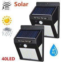 Eco-Friendly Street Lamp Solar Induction Light Home Outdoor Room Lighting Walkway Lights Durable Motion Sensor Flashlight 2024 - buy cheap