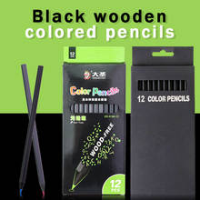 Lápices de colores de madera para estudiantes, lapiceros de 12 colores, de alta calidad, para dibujar, bosquejo de pintura 2024 - compra barato