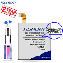 Bateria de substituição para htc u11 + u11 plus, 4800mah 2024 - compre barato