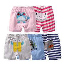 5 Packs Summer Baby Shorts Cartoon Unisex Kids Trousers Knitted Cotton Pants Boys Girls Toddler Knickers Newborn Infant Panties 2024 - buy cheap