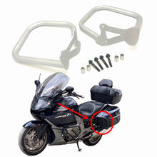 Barra de proteção do motor traseiro/dianteiro, prata, para bmw k1600gt k1600gtl 2011-2018, alforje para caixa lateral e para-choques, protetor de armação e gaiola dupla 2024 - compre barato