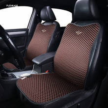 FUZHKAQI 12V Heated car seat cover for Jaguar all models F-PACE XE XJ XF XEL XJL XFL winter cushions car styling 2024 - buy cheap