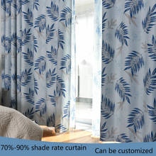 Simple Style Finished Curtain Tropical Rainforest Plant Printed Blackout Curtain for Living Room Bedroom Curtains for Window 2024 - buy cheap