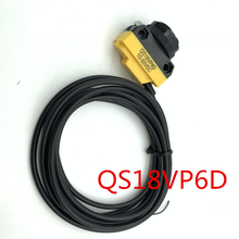 QS18VP6D Photoelectric Switch Sensor New High Quality NOT Original 2024 - buy cheap